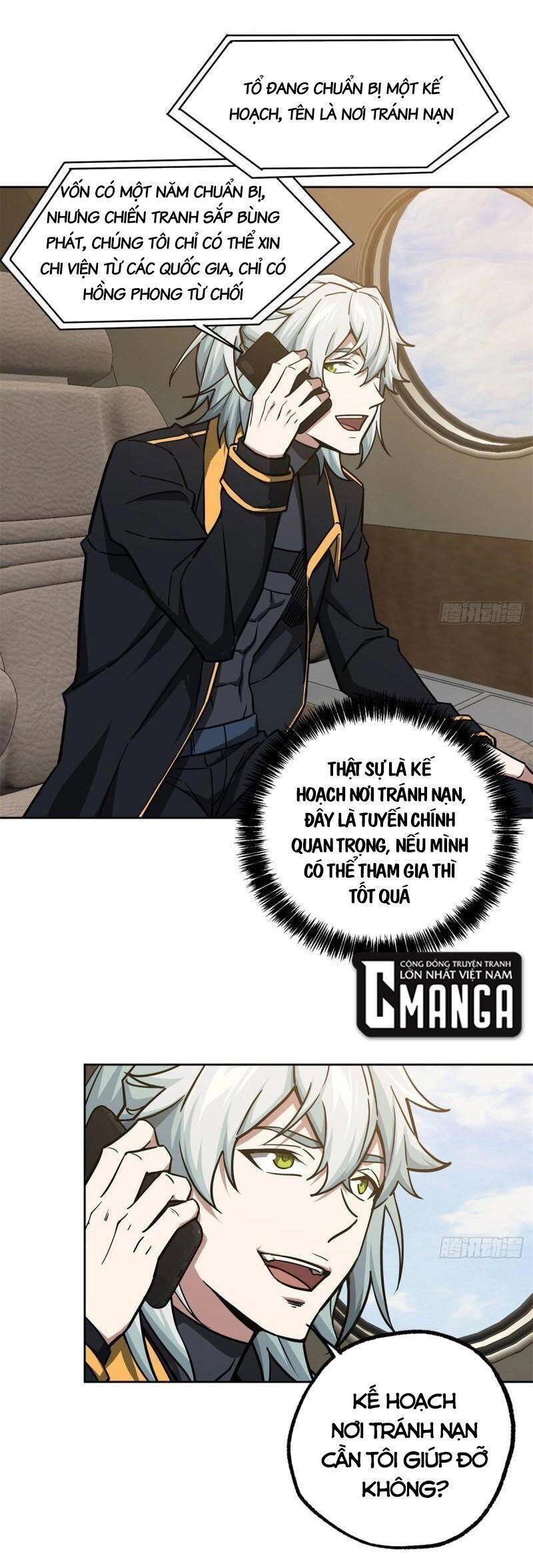 Siêu Thần Cơ Giới Sư Chapter 115 - 5