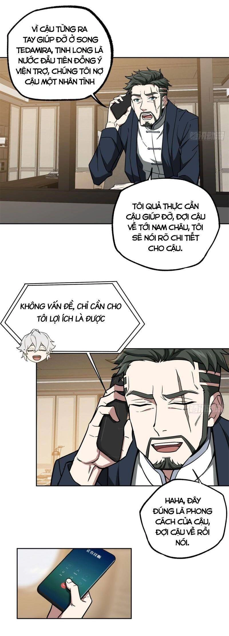 Siêu Thần Cơ Giới Sư Chapter 115 - 6