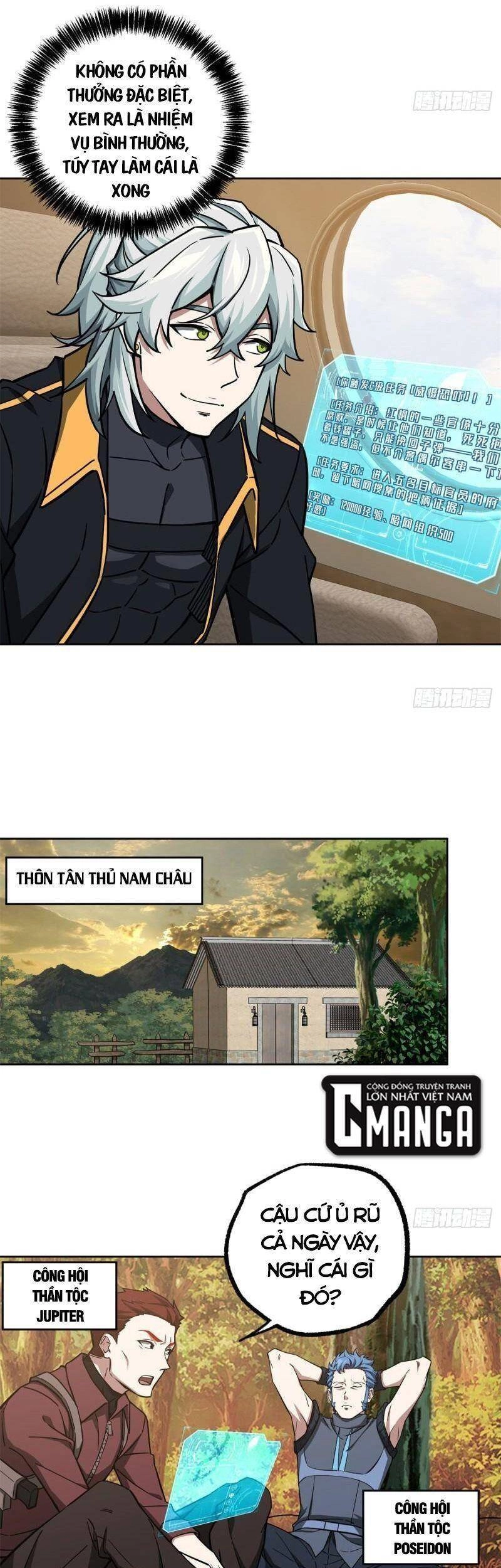 Siêu Thần Cơ Giới Sư Chapter 115 - 7