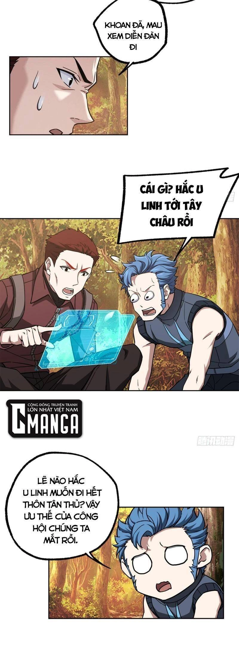 Siêu Thần Cơ Giới Sư Chapter 115 - 11