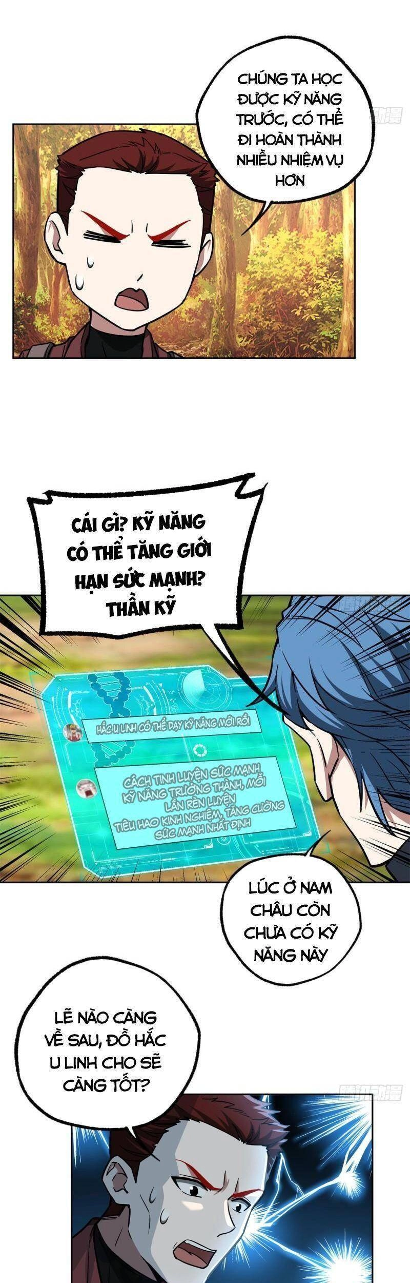 Siêu Thần Cơ Giới Sư Chapter 115 - 12