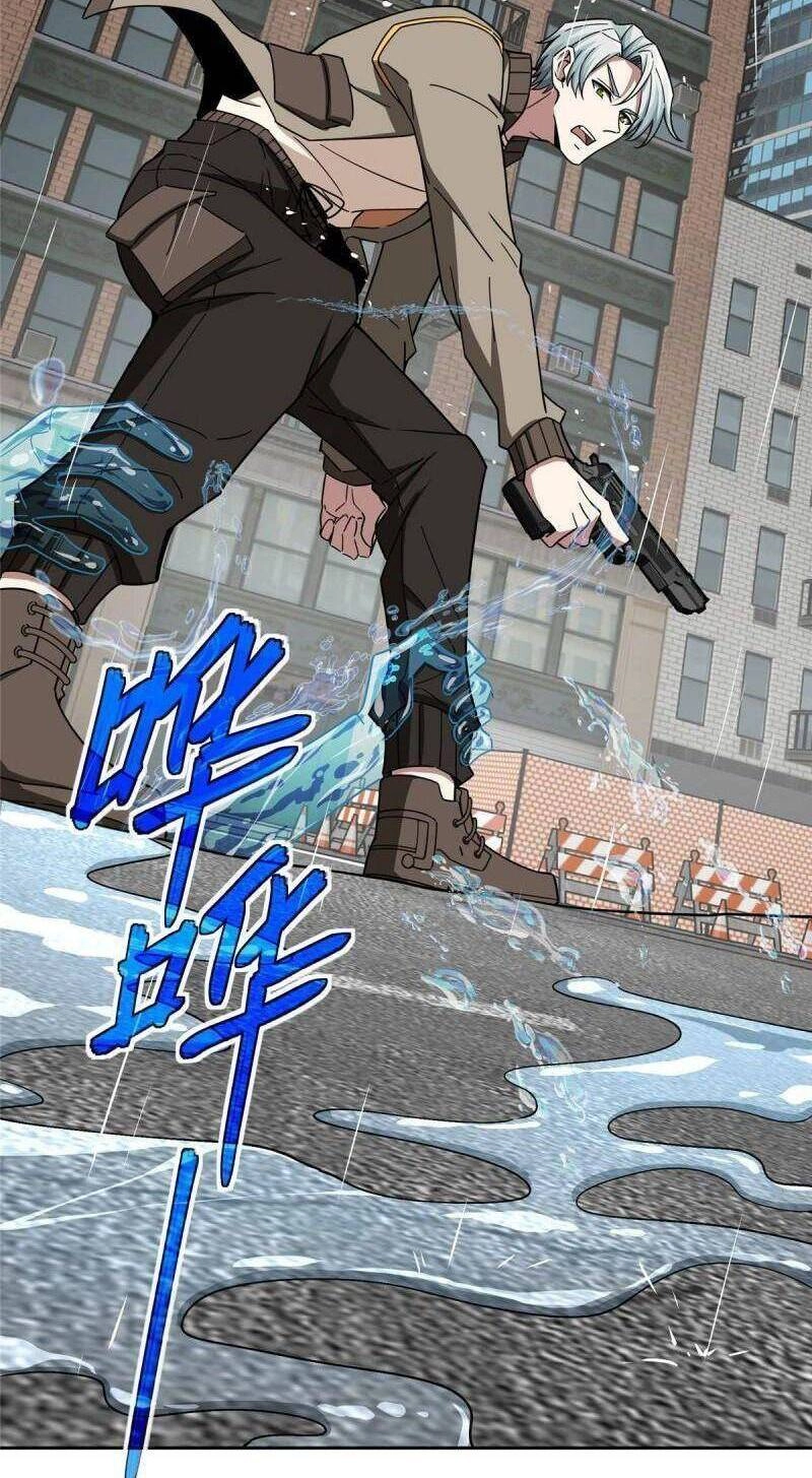 Siêu Thần Cơ Giới Sư Chapter 116 - 22