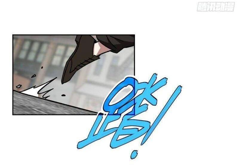 Siêu Thần Cơ Giới Sư Chapter 116 - 26