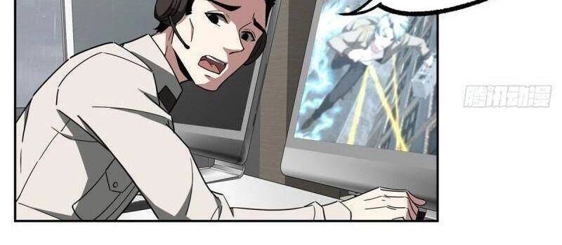 Siêu Thần Cơ Giới Sư Chapter 116 - 28