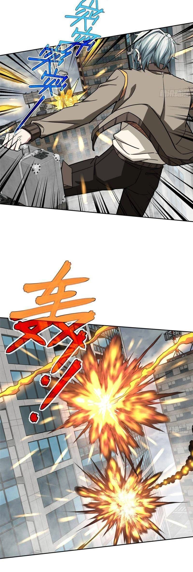 Siêu Thần Cơ Giới Sư Chapter 117 - 2