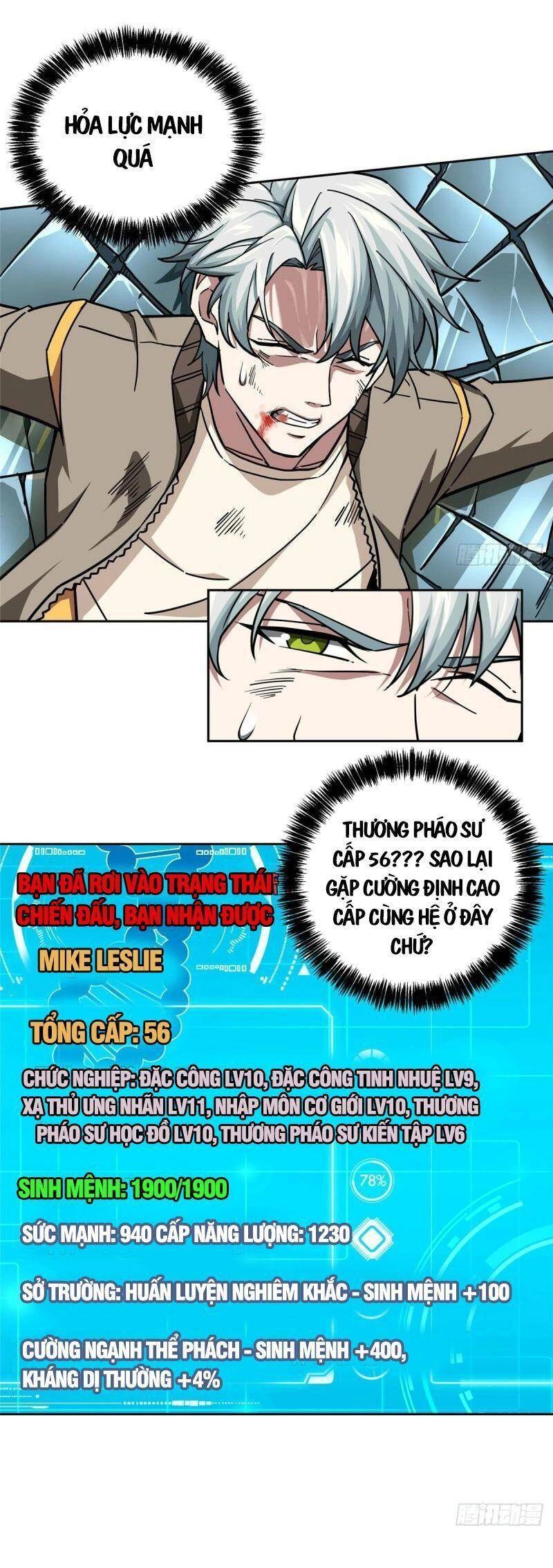 Siêu Thần Cơ Giới Sư Chapter 117 - 3