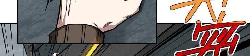 Siêu Thần Cơ Giới Sư Chapter 117 - 5