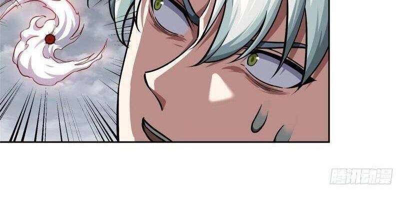 Siêu Thần Cơ Giới Sư Chapter 117 - 11