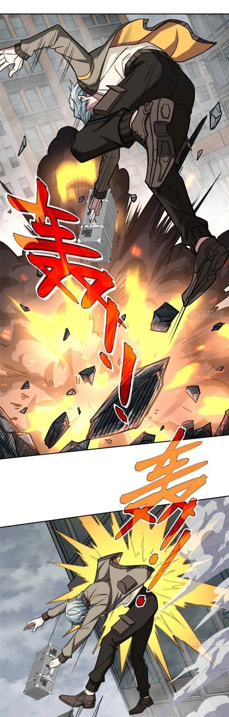 Siêu Thần Cơ Giới Sư Chapter 117 - 12