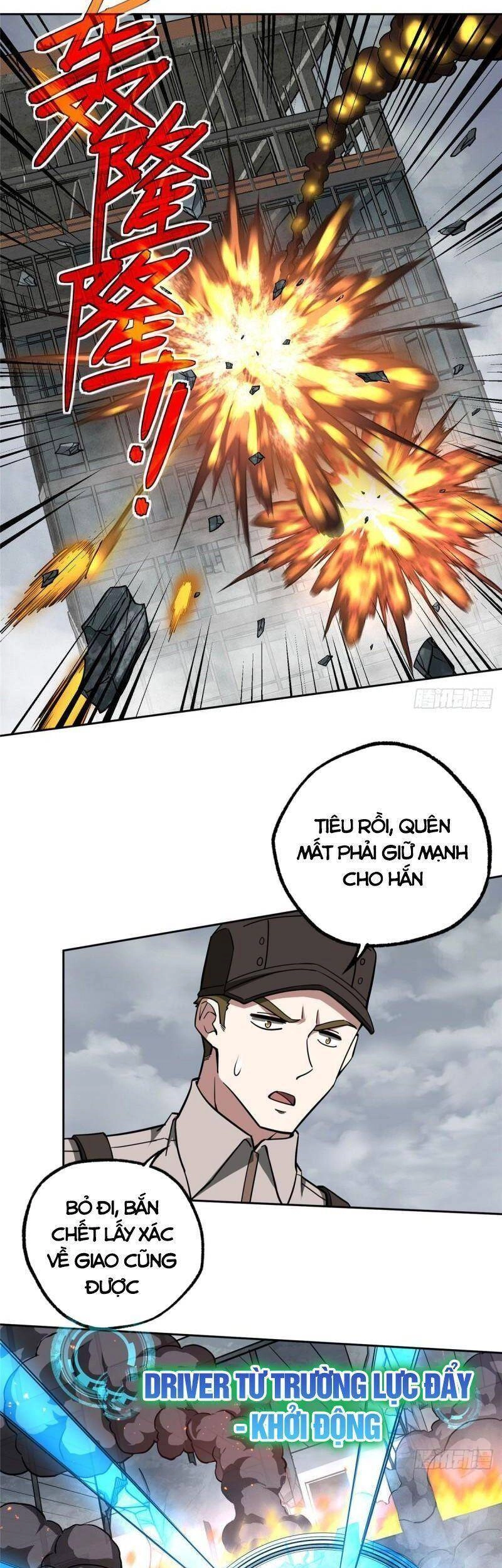 Siêu Thần Cơ Giới Sư Chapter 117 - 16