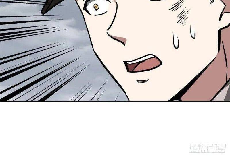 Siêu Thần Cơ Giới Sư Chapter 117 - 19