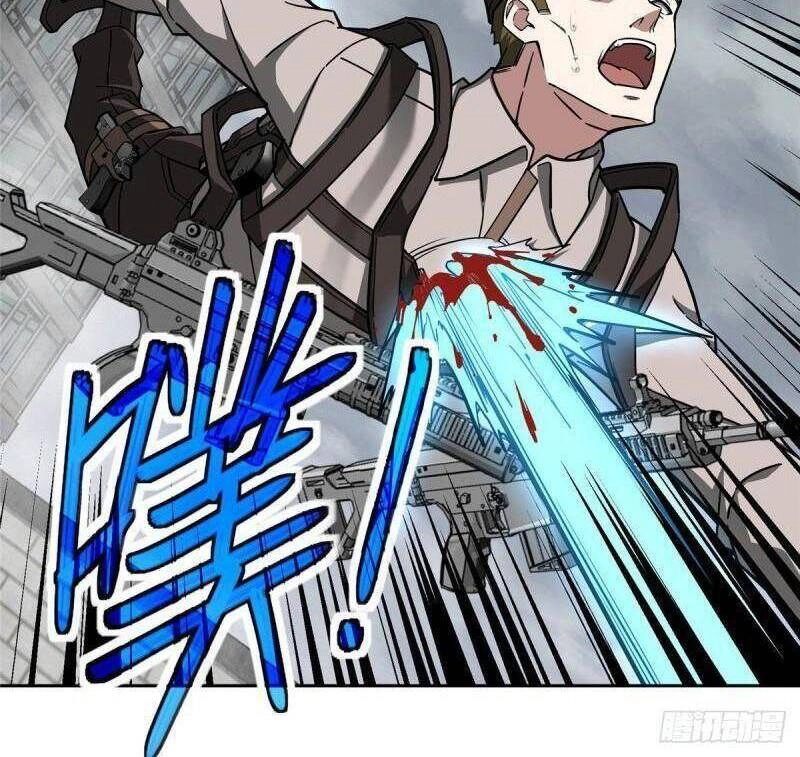 Siêu Thần Cơ Giới Sư Chapter 117 - 21