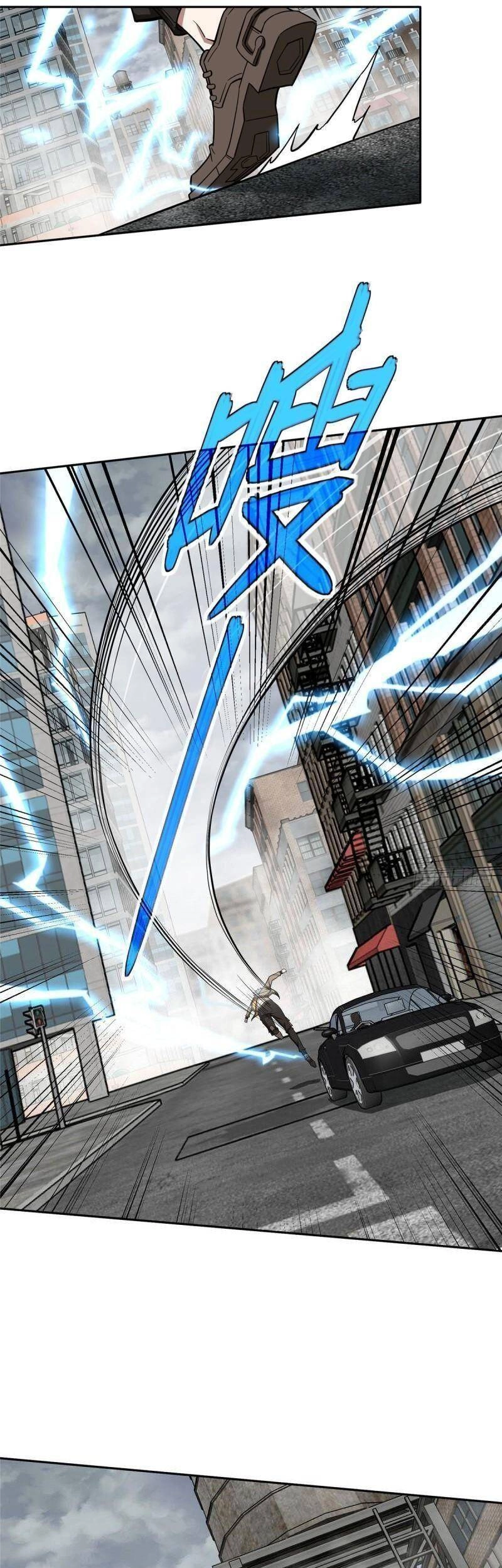 Siêu Thần Cơ Giới Sư Chapter 117 - 24