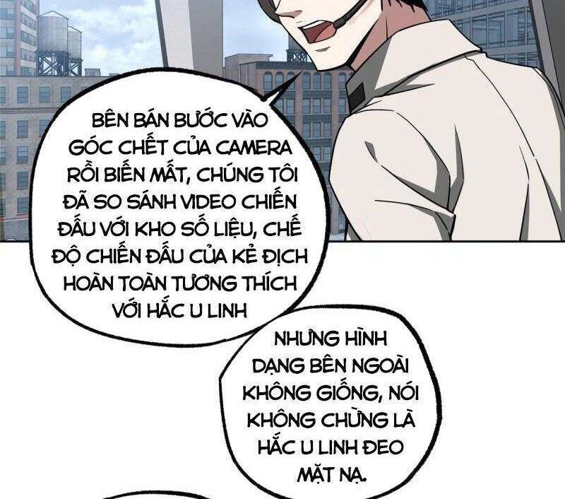 Siêu Thần Cơ Giới Sư Chapter 117 - 27