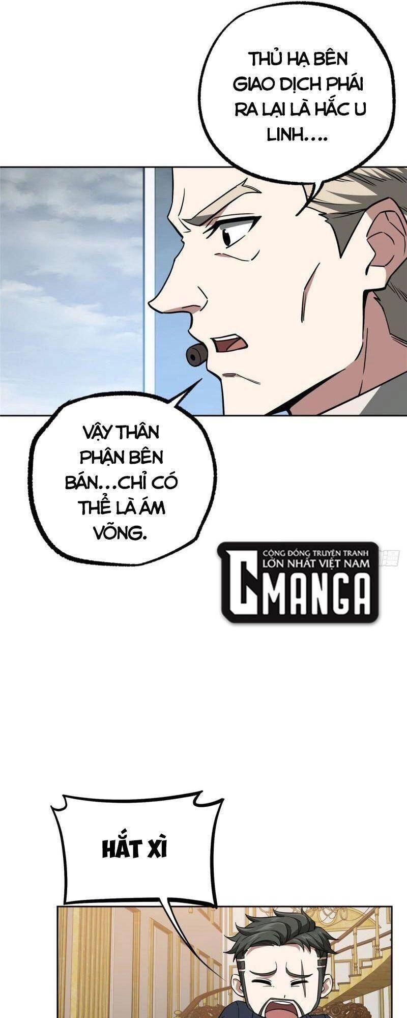 Siêu Thần Cơ Giới Sư Chapter 117 - 33