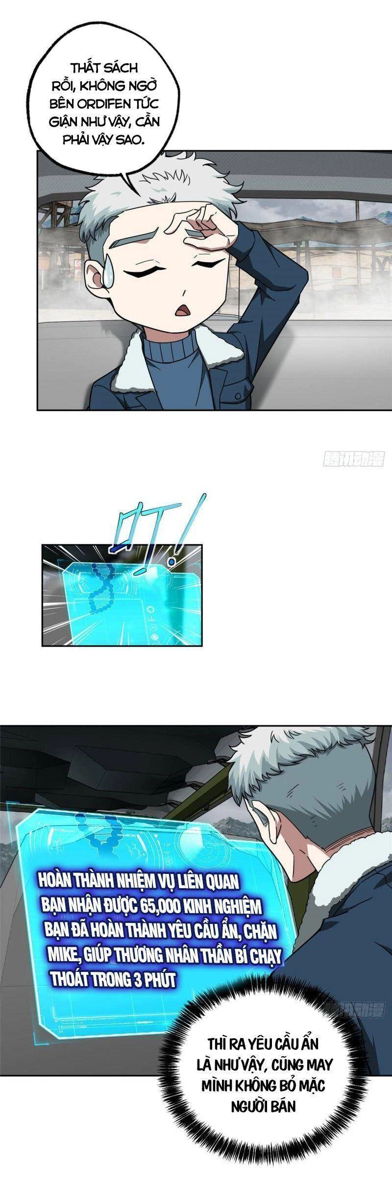 Siêu Thần Cơ Giới Sư Chapter 118 - 8