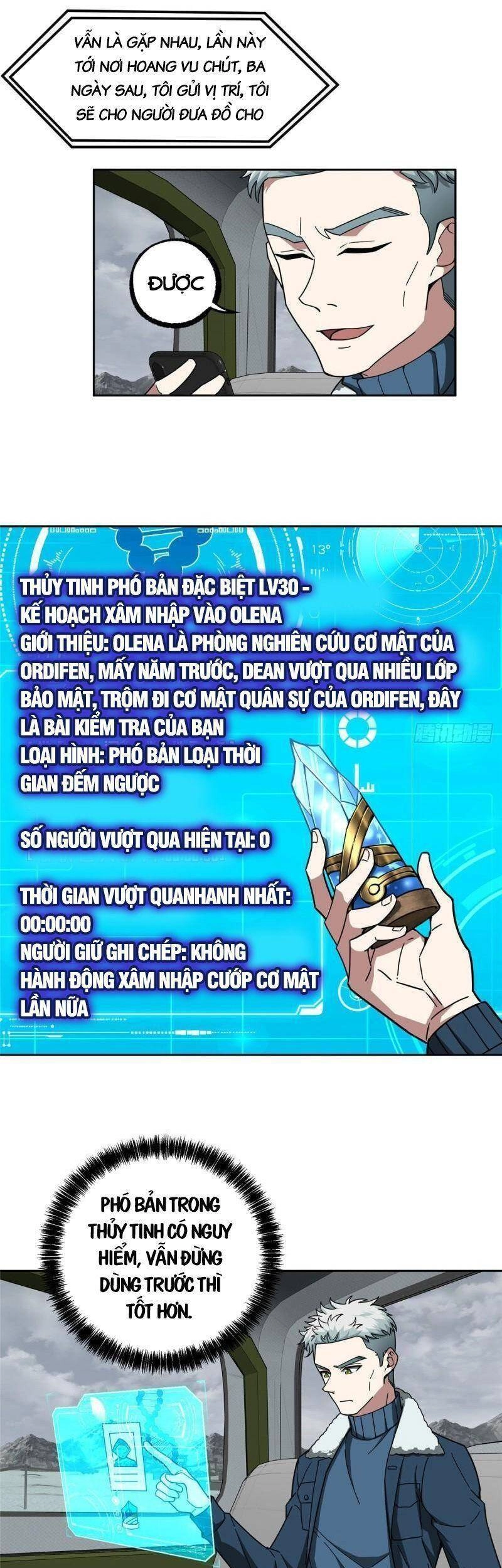 Siêu Thần Cơ Giới Sư Chapter 118 - 15