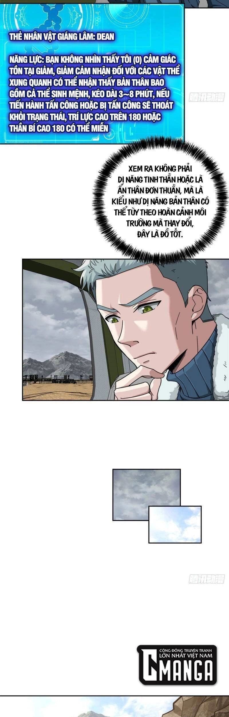 Siêu Thần Cơ Giới Sư Chapter 118 - 17