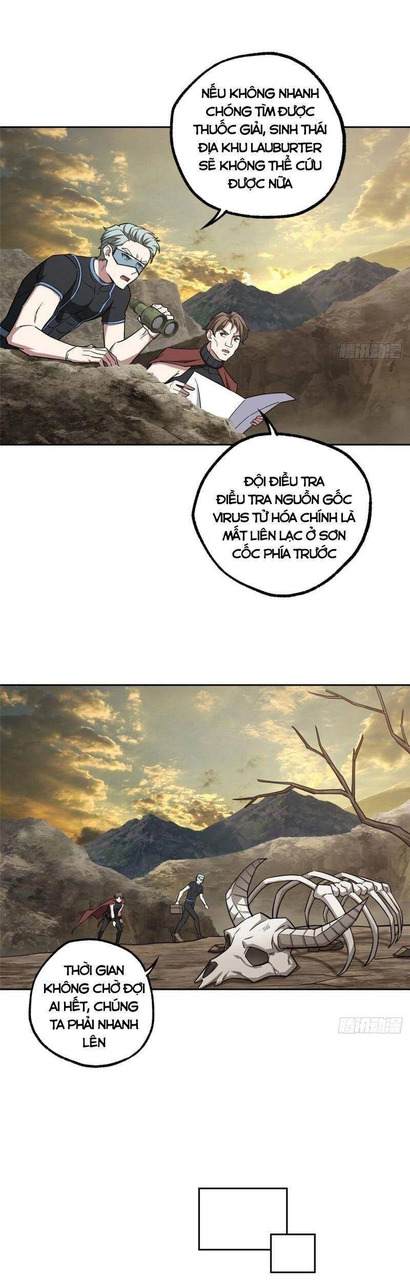 Siêu Thần Cơ Giới Sư Chapter 119 - 3