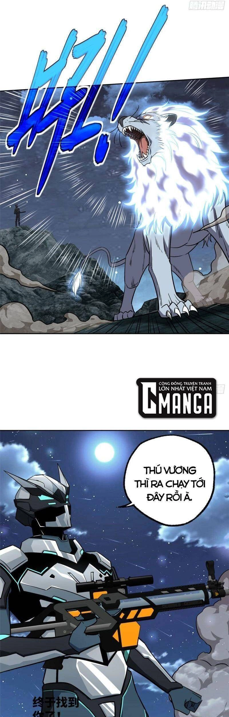 Siêu Thần Cơ Giới Sư Chapter 119 - 31