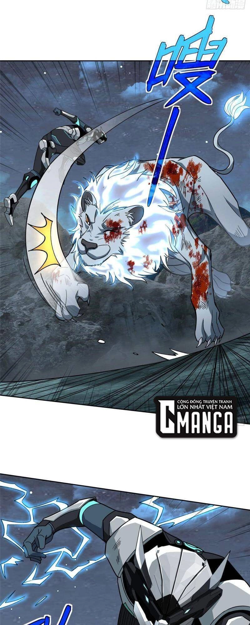 Siêu Thần Cơ Giới Sư Chapter 120 - 22