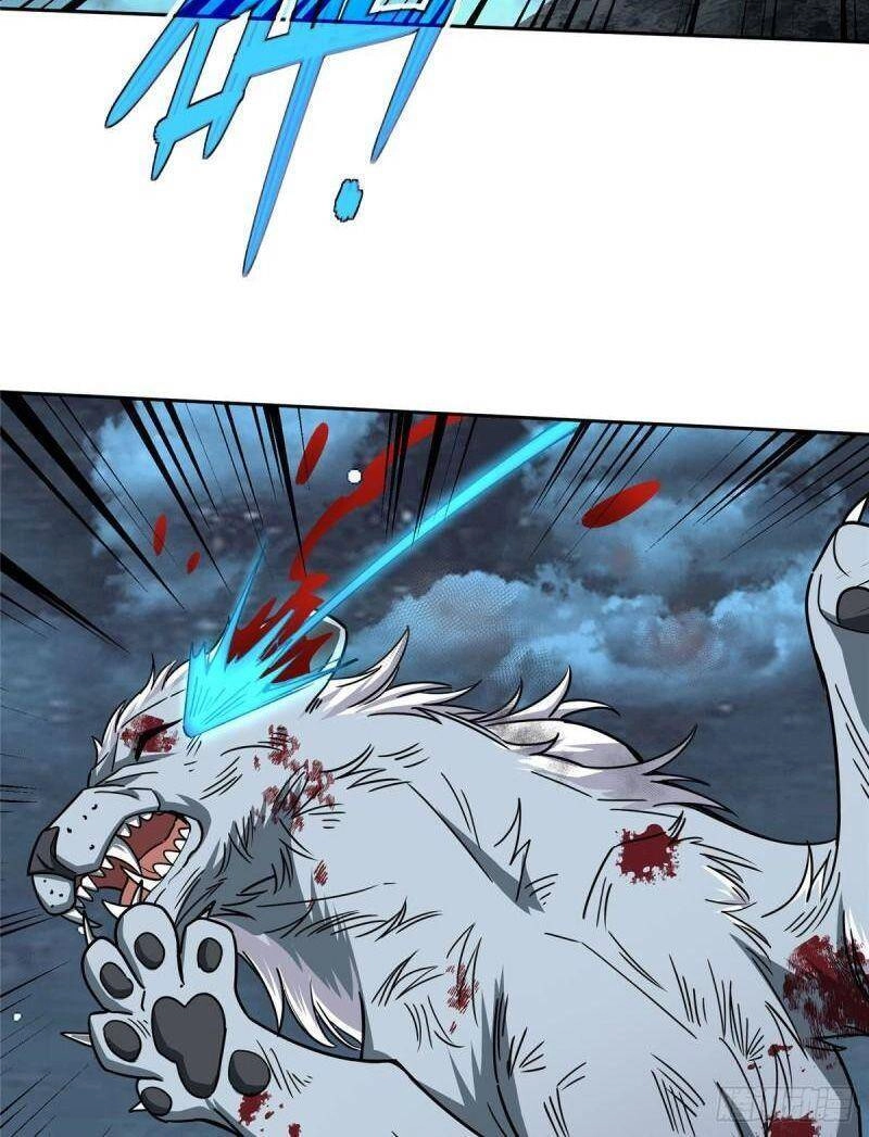 Siêu Thần Cơ Giới Sư Chapter 120 - 32