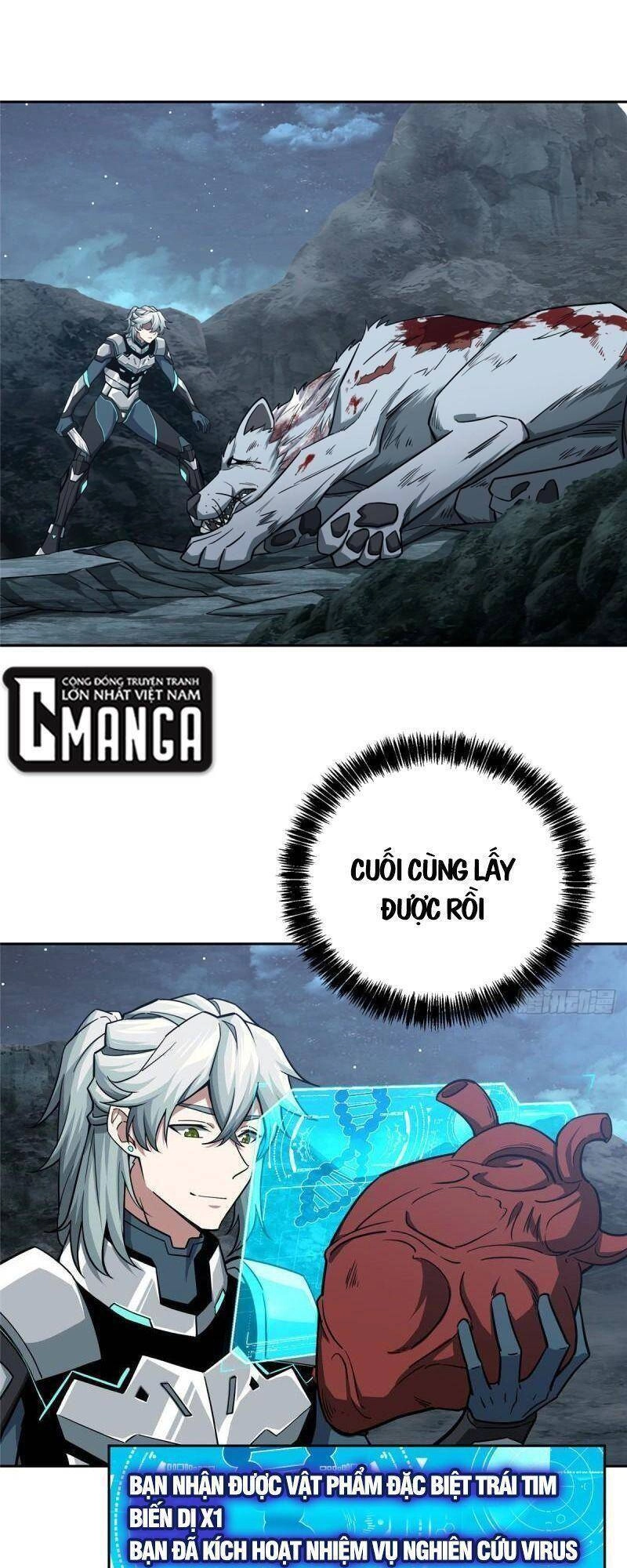 Siêu Thần Cơ Giới Sư Chapter 121 - 1