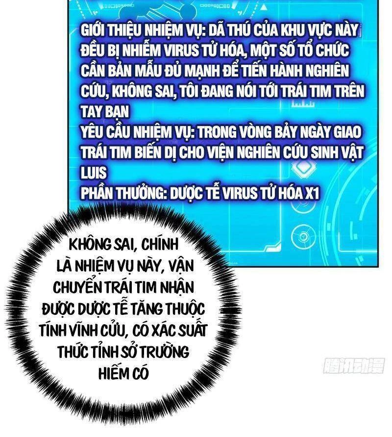 Siêu Thần Cơ Giới Sư Chapter 121 - 2
