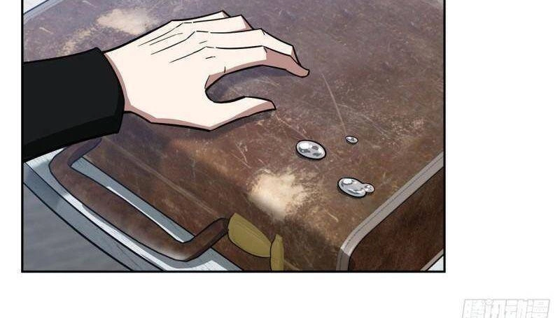 Siêu Thần Cơ Giới Sư Chapter 121 - 18