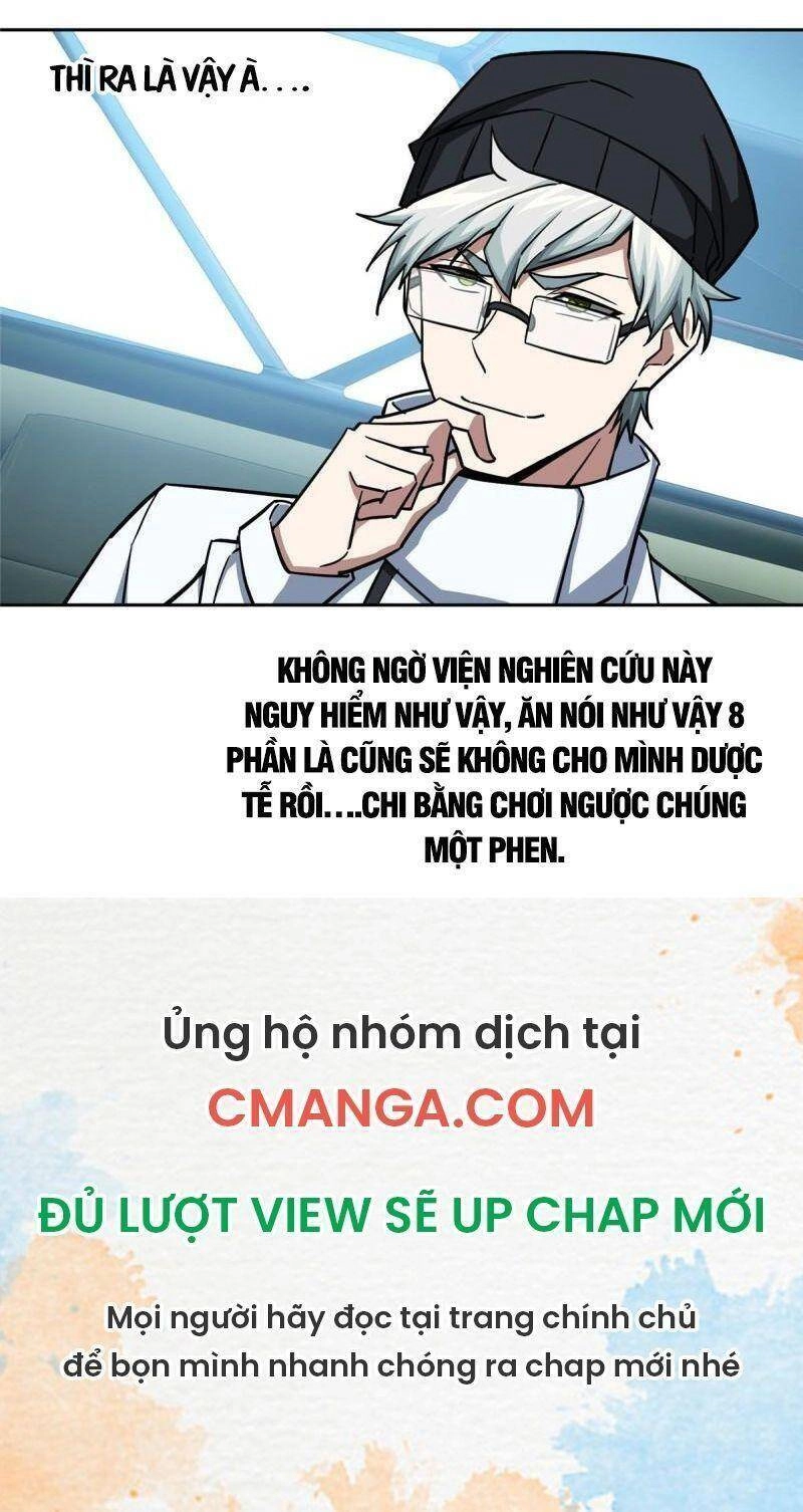 Siêu Thần Cơ Giới Sư Chapter 121 - 32