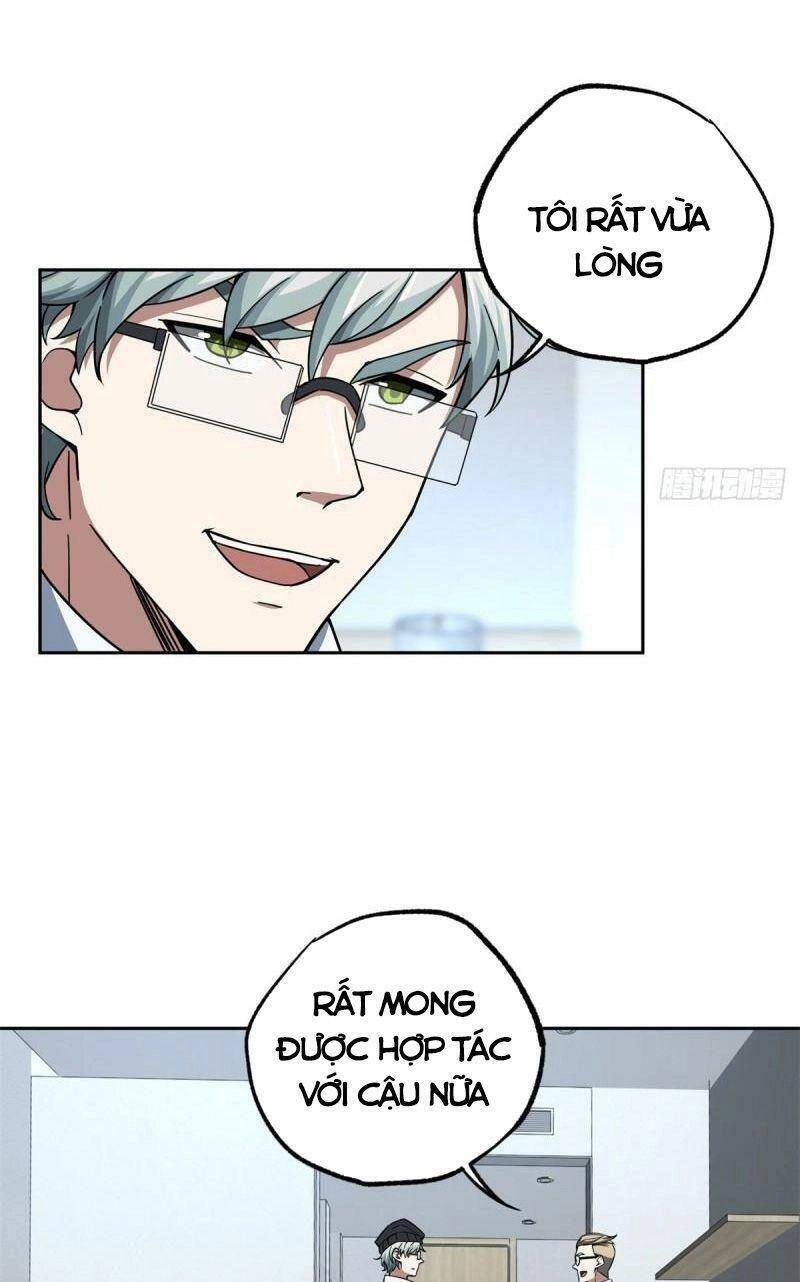 Siêu Thần Cơ Giới Sư Chapter 122 - 7