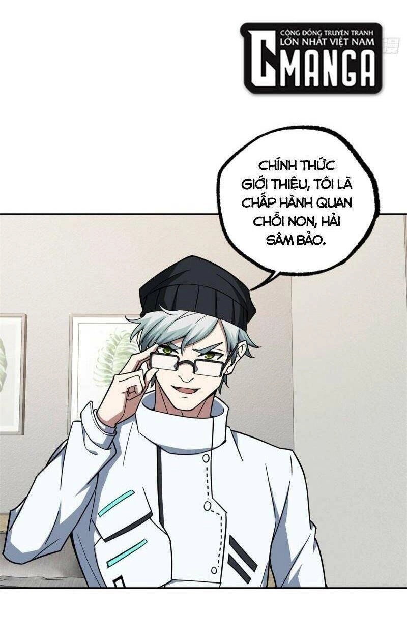 Siêu Thần Cơ Giới Sư Chapter 122 - 10