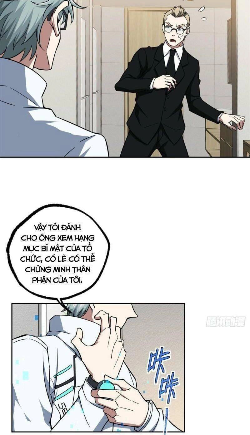 Siêu Thần Cơ Giới Sư Chapter 122 - 12