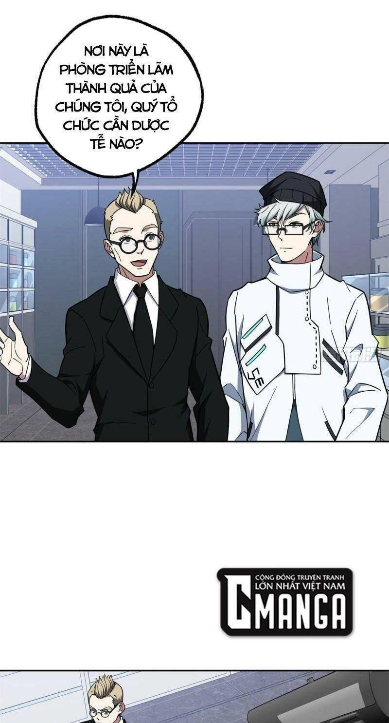 Siêu Thần Cơ Giới Sư Chapter 122 - 21