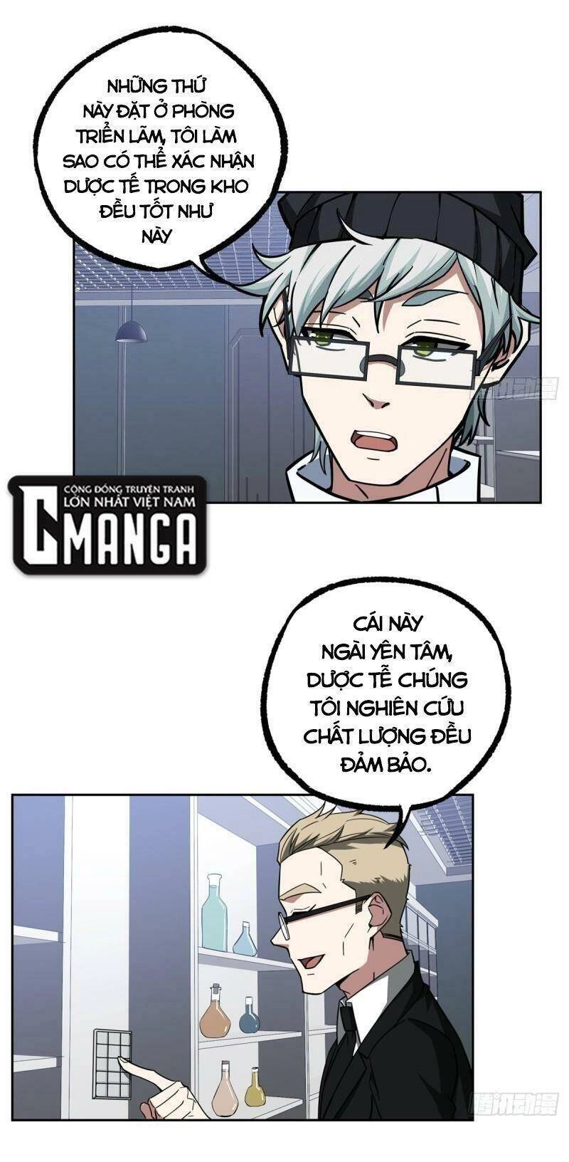 Siêu Thần Cơ Giới Sư Chapter 122 - 25