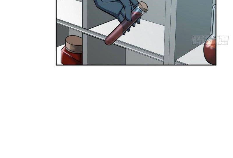 Siêu Thần Cơ Giới Sư Chapter 123 - 6