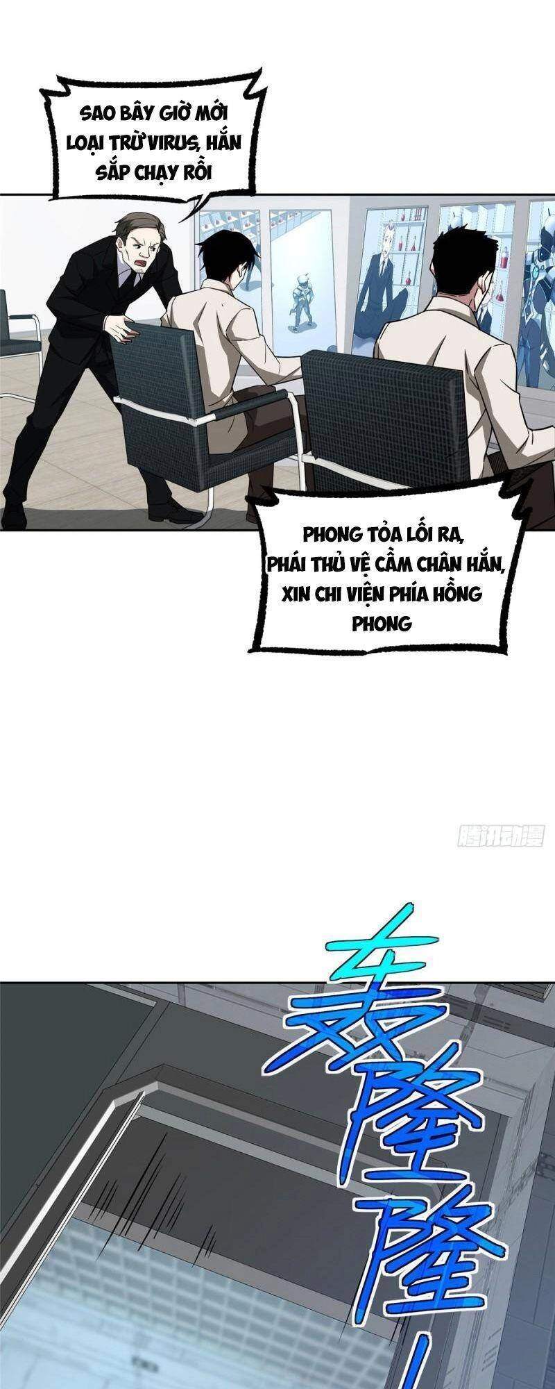 Siêu Thần Cơ Giới Sư Chapter 123 - 13