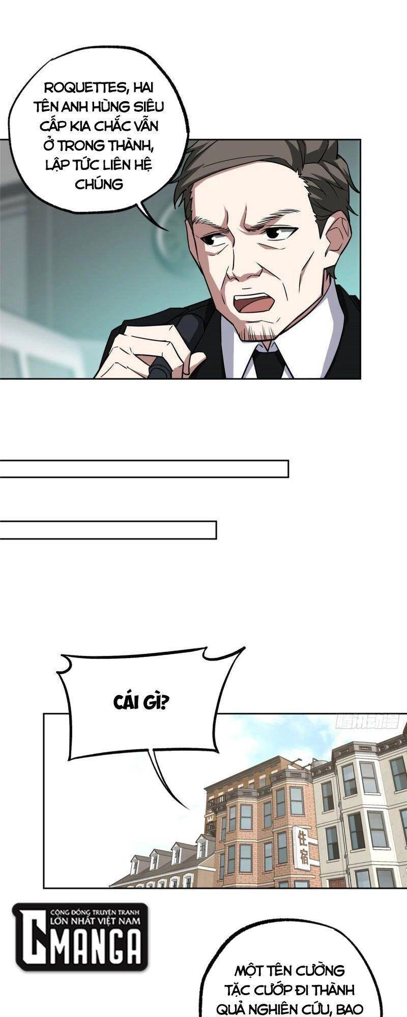 Siêu Thần Cơ Giới Sư Chapter 123 - 22