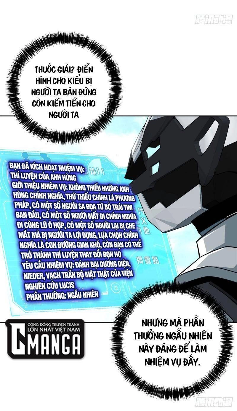 Siêu Thần Cơ Giới Sư Chapter 123 - 32