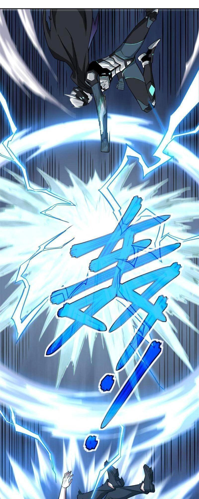 Siêu Thần Cơ Giới Sư Chapter 124 - 5