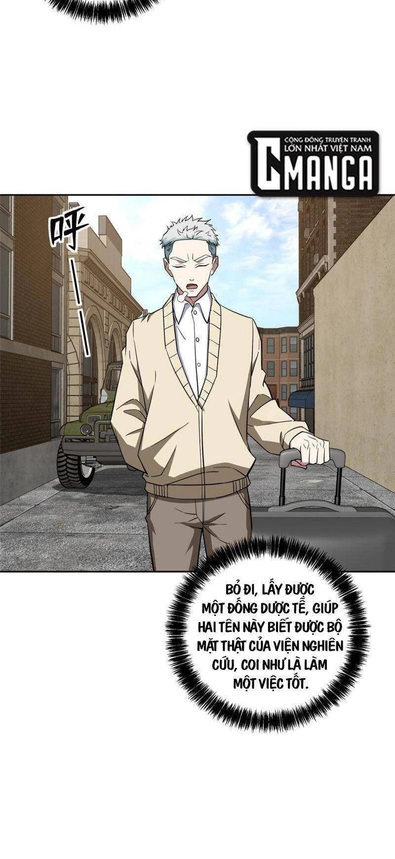 Siêu Thần Cơ Giới Sư Chapter 124 - 31