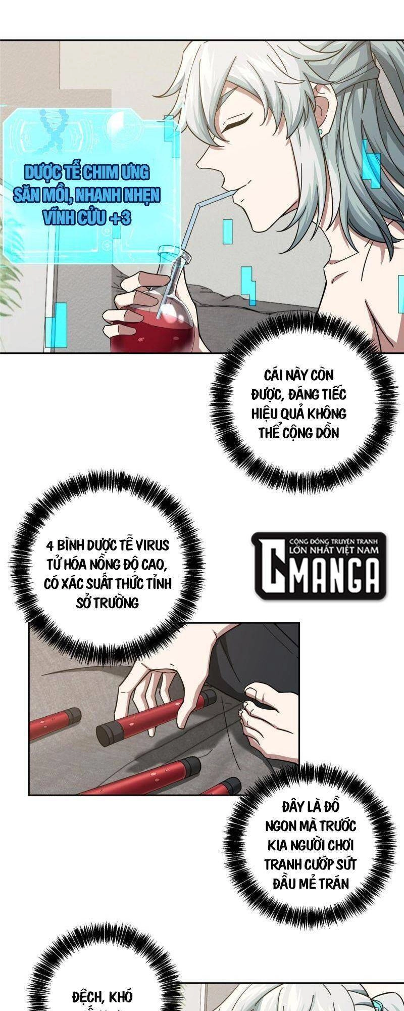 Siêu Thần Cơ Giới Sư Chapter 125 - 9