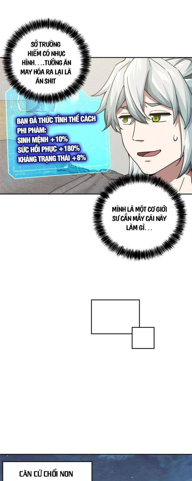 Siêu Thần Cơ Giới Sư Chapter 125 - 13