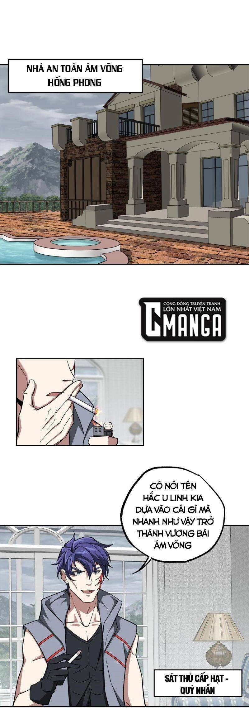 Siêu Thần Cơ Giới Sư Chapter 126 - 1