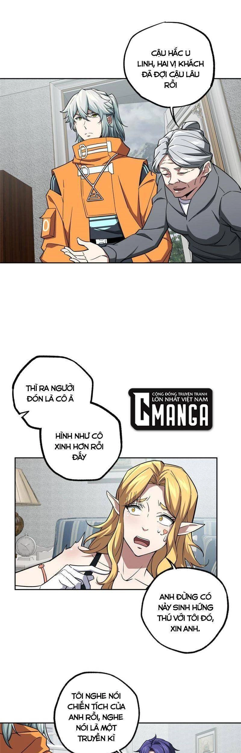 Siêu Thần Cơ Giới Sư Chapter 126 - 3