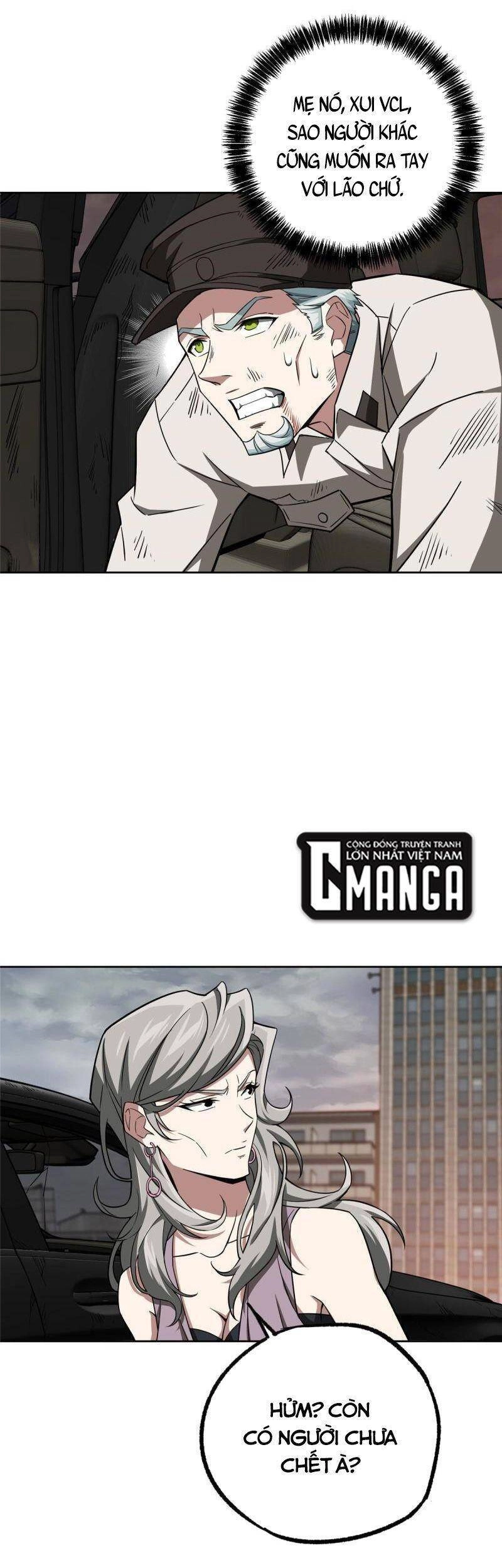 Siêu Thần Cơ Giới Sư Chapter 126 - 29