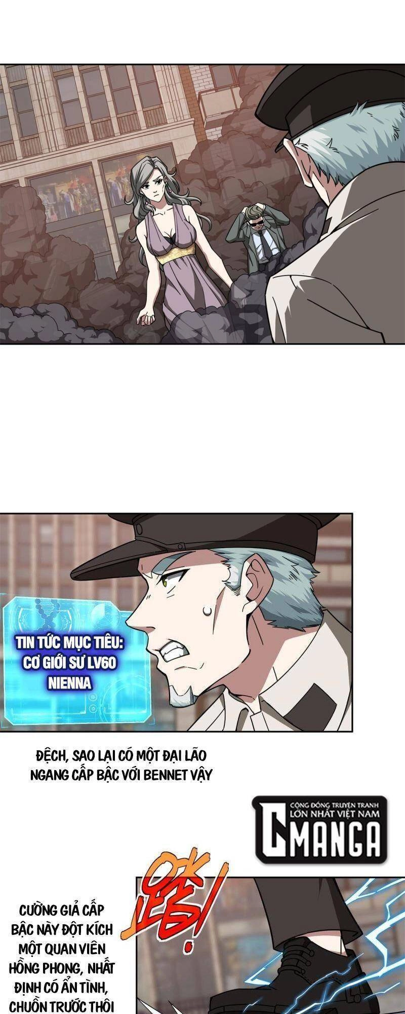 Siêu Thần Cơ Giới Sư Chapter 127 - 1