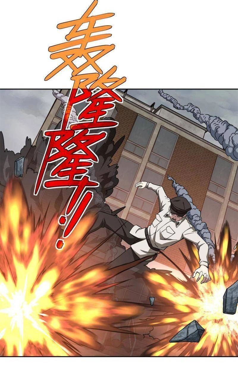 Siêu Thần Cơ Giới Sư Chapter 127 - 4