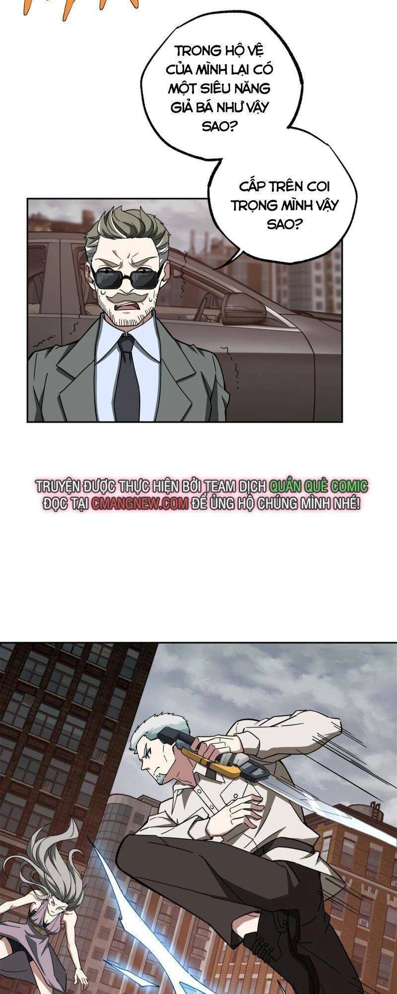 Siêu Thần Cơ Giới Sư Chapter 127 - 17