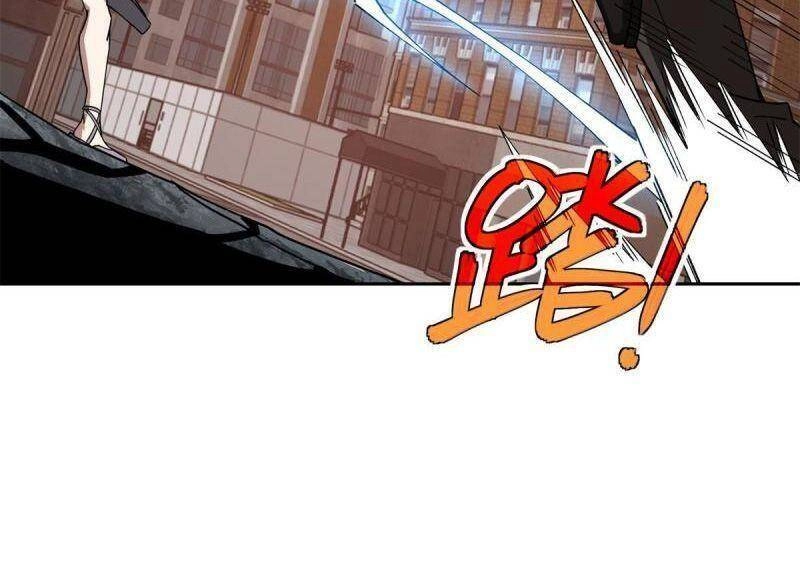 Siêu Thần Cơ Giới Sư Chapter 127 - 18